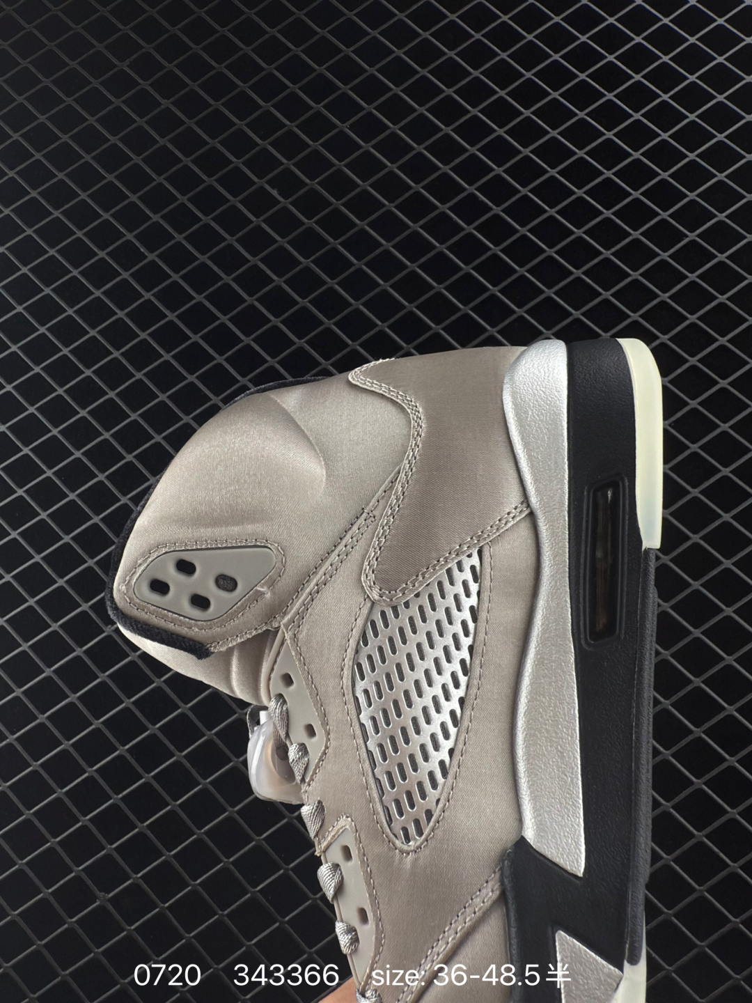 Air Jordan 5 Wings Medium Grey